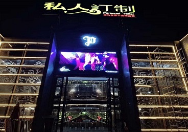 黔南中低档荤素KTV少爷会所体验-私人定制KTV消费荤素点评